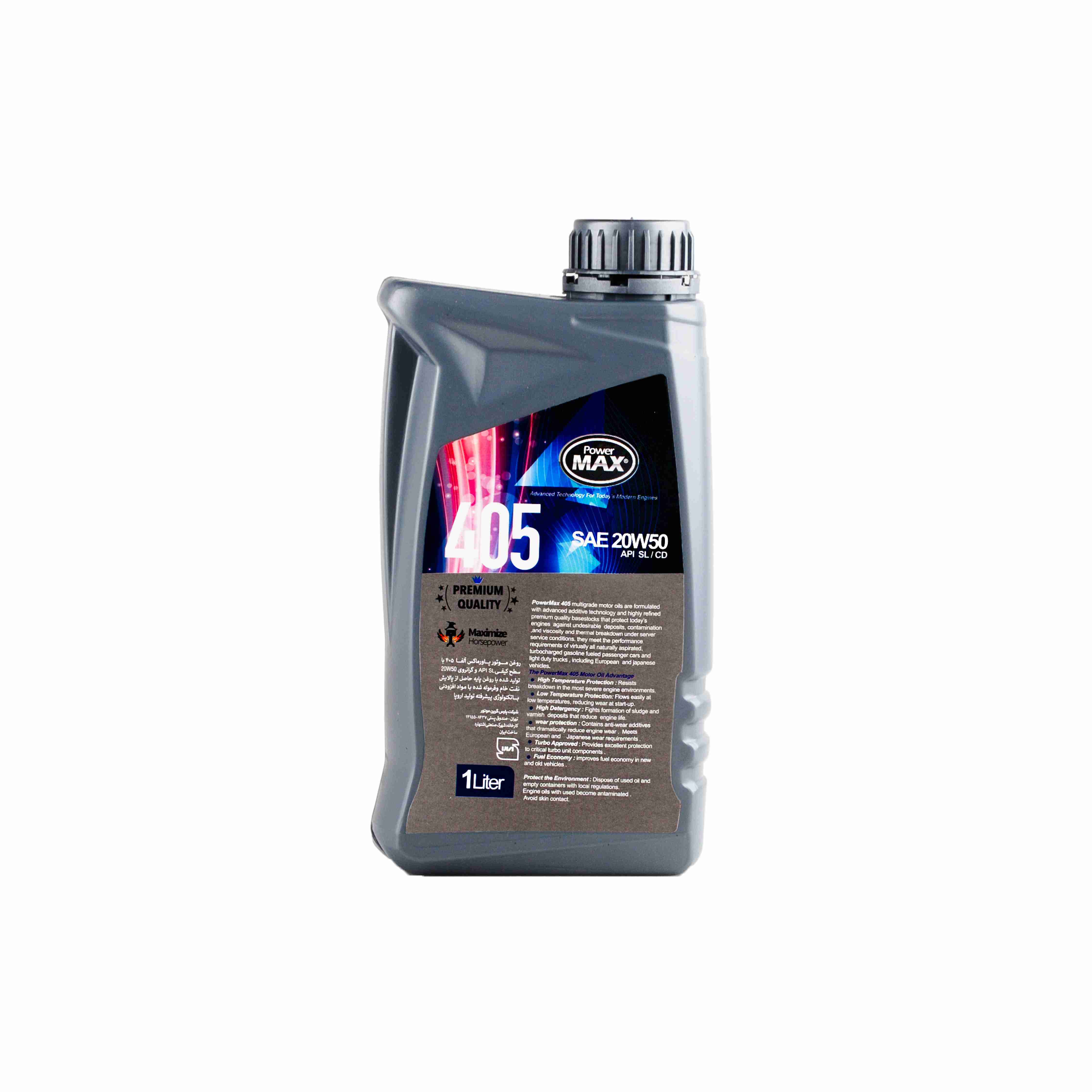 پاورماکس روغن موتور 1 لیتری 405